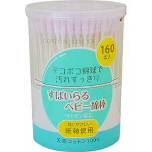 リブ綿棒
