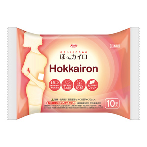 ホッカイロ Hokkairon