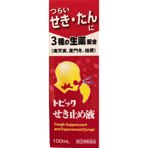 トピックせき止め液 100ml 1個