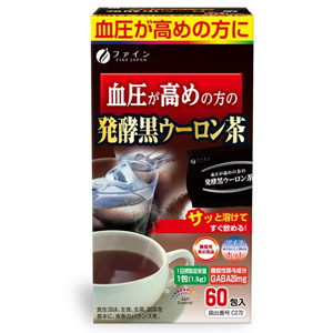 ファイン 食品