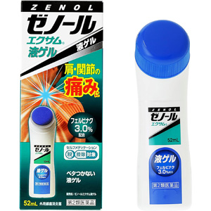 ゼノールエクサム液ゲル 52ml 1個