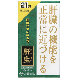 大鵬薬品 肝生（カンセイ）2g×60包 1個
