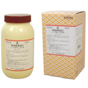 黄連解毒湯Aエキス細粒 三和生薬(おうれんげどくとう)500g 1個