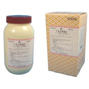 十全大補湯Aエキス細粒 三和生薬(じゅうぜんたいほとう)500g 1個