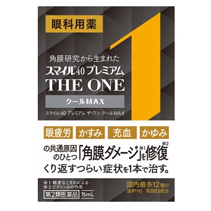 スマイル40 プレミアム ザ・ワン クールＭＡＸ 15ml 1個