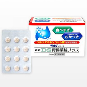 新新DS胃腸薬錠プラス 60錠 1個