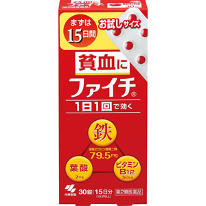 小林製薬ファイチ　30錠 1個