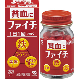 小林製薬ファイチ　60錠 1個