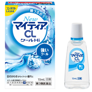 NewマイティアCLクールHi-s 15ml 1個