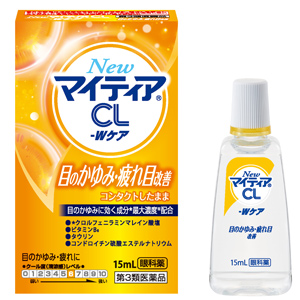 ＮｅｗマイティアＣＬ‐Ｗケア 15ml 1個