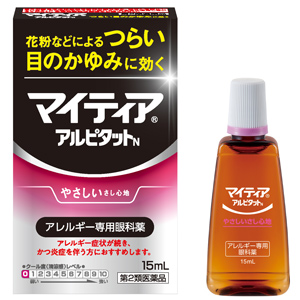 マイティアアイテクト アルピタットN 15ml 1個