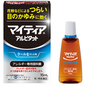 マイティアアイテクト アルピタット 15ml 1個