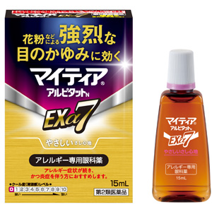 マイティアアルピタットNEXα7 15ml 1個