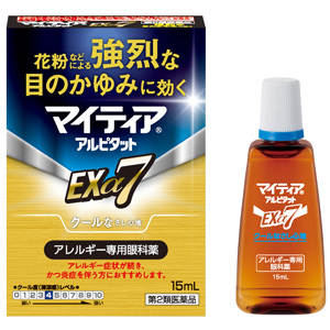 マイティアアルピタットEXα7 15ml 1個