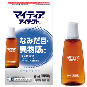 マイティア アイテクト 15ml 1個