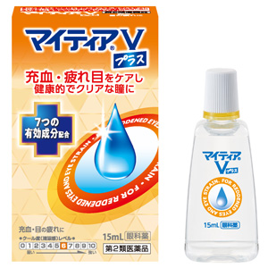 マイティアＶプラス 15ml 1個