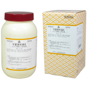 半夏厚朴湯Aエキス細粒 三和生薬(はんげこうぼくとう)500g 1個