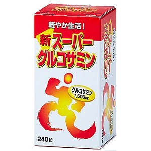 芳香園製薬 新スーパーグルコサミン 240粒×12個 同梱不可 