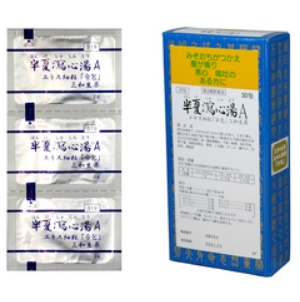 半夏瀉心湯Ａエキス細粒「分包」 三和生薬（はんげしゃしんとう）30包 1個