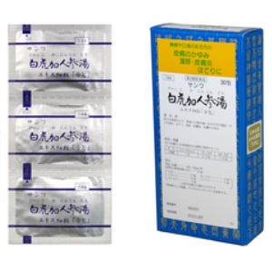 サンワ白虎加人参湯エキス細粒「分包」（びゃっこかにんじんとう）30包 1個