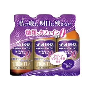 チオビタドリンク アイビタスゼロ 100mL×3本 