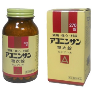 アコニンサン糖衣錠（あこにんさんとういじょう）270錠 1個