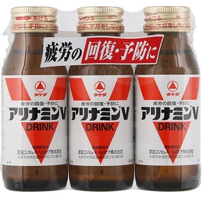 アリナミンドV 50ml×3本 1個