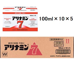 アリナミン７ 100ml×50本（1ケース）同梱不可 1個