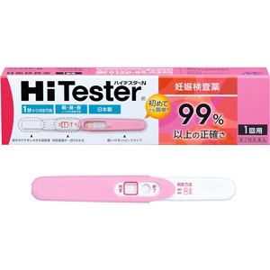 ハイテスターN(妊娠検査薬) 1回用 1個