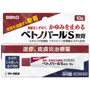 ベトノバールS軟膏 10g 1個