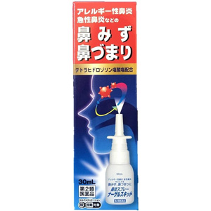 ナーザルスキット 鼻炎スプレー 30ml 1個