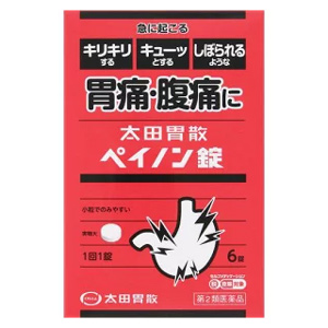 太田胃散ペイノン錠　6錠 1個