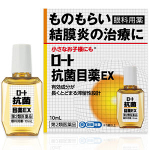 ロート 抗菌目薬 EX  10ml 1個