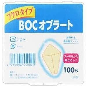 BOC オブラート フクロタイプ 100枚 1個