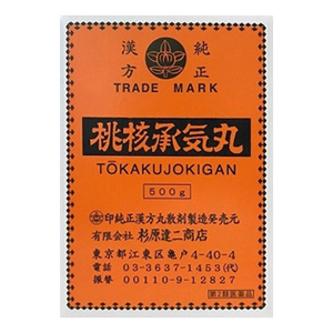 杉原達二商店 桃核承気丸(とうかくじょうきがん) 500g 1個