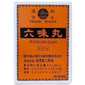 杉原達二商店 六味丸(ろくみがん) 500g 1個