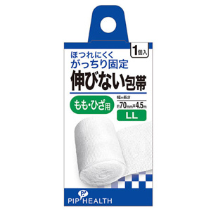 ピップ 伸びない包帯 もも・ひざ用 LL 1個