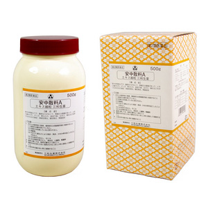 安中散料Aエキス細粒 三和生薬(あんちゅうさんりょう)500g 1個