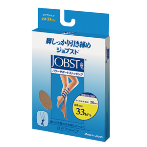 ジョブスト パワーサポートストッキング ひざ下タイプ ブラック M キャンセル不可 1個