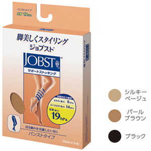 ジョブスト サポートストッキング パンストタイプ シルキーベージュ SS～S キャンセル不可 1個