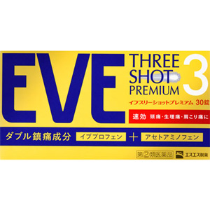 イブスリーショットプレミアム 30錠 1個