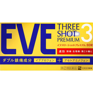 イブスリーショットプレミアム 60錠 1個