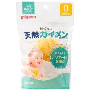 ピジョン 天然カイメン 1個