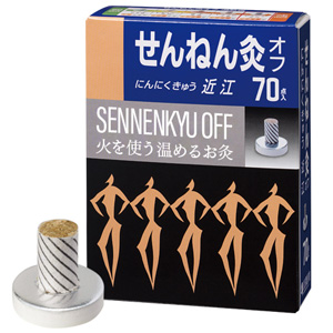 せんねん灸オフにんにくきゅう近江(青) 70点入 1個