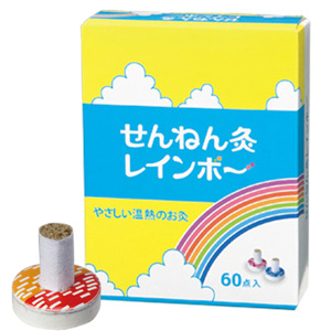 せんねん灸 レインボー 60点入 1個