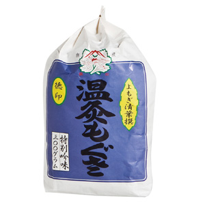 せんねん灸 温灸用もぐさ 徳印（二級品）300g入 1個