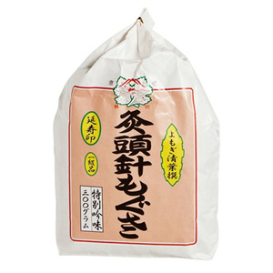 せんねん灸 灸頭鍼用もぐさ 延寿印（1級）300g 1個