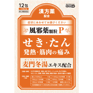神農ラベリン顆粒Ｐ 12包 1個