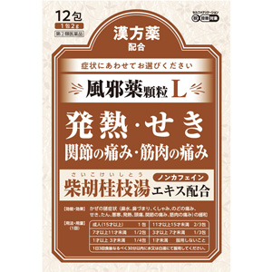 神農ラベリン顆粒Ｌ 12包  1個