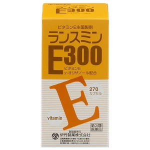 ランスミンE300